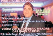 coisas que voce nao viu