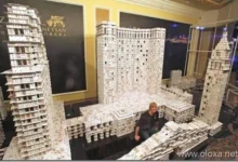 construcao de cartas