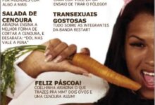 ariadnanaplayboy thumb