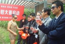 concurso de masturbacao 2