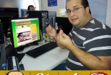 Tem graca ou nao acessa o loxa