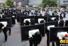 coisas que so se ve no japao 1