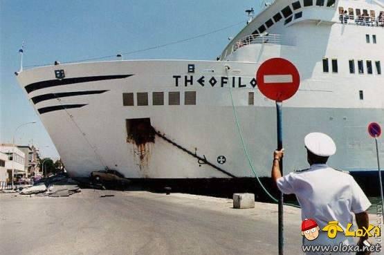 acidentes incriveis (6)