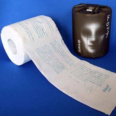 Espírito maligno em rolo de papel