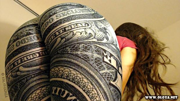 4 clube da bolinha segunda rima com bunda 68