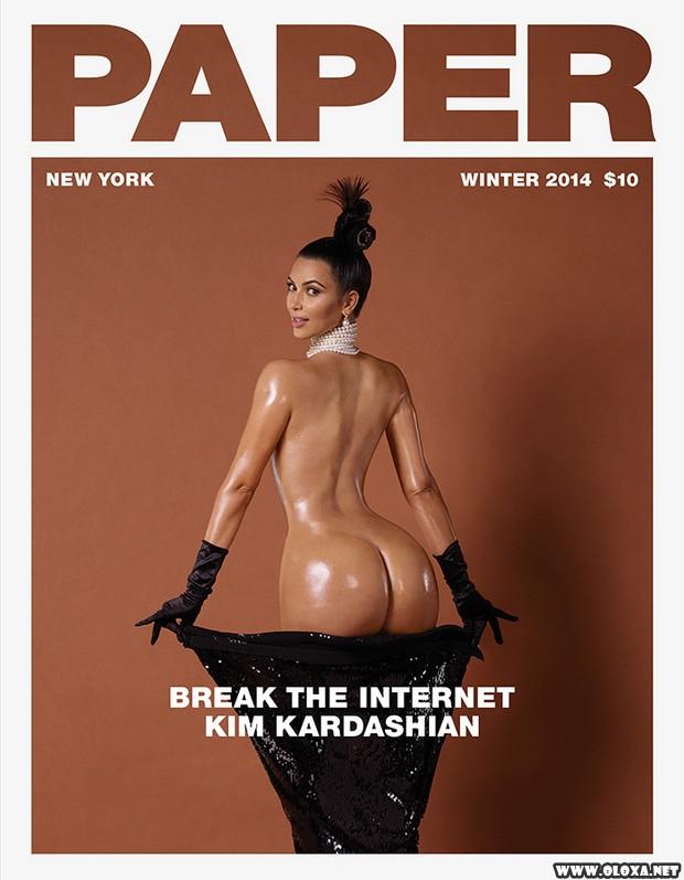 A polemica bunda de Kim Kardashian 7