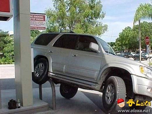 Acidentes incriveis (9)