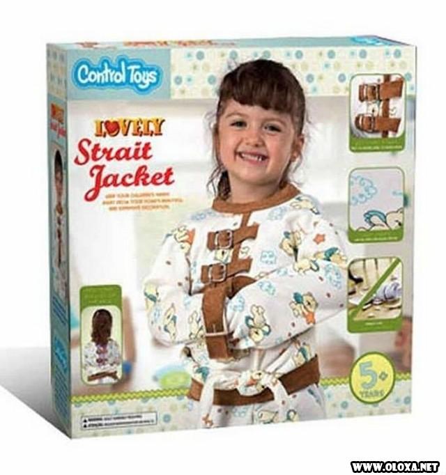 Brinquedos de Bebes loucos 16