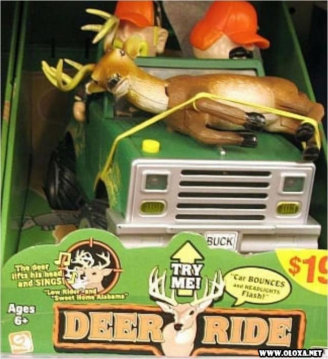 Brinquedos de Bebes loucos 6