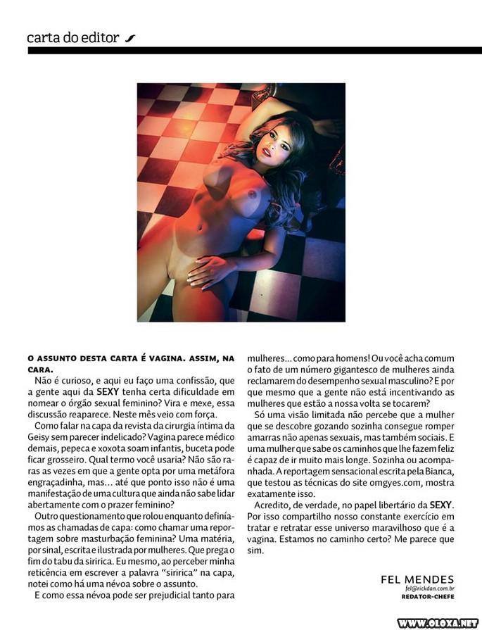 Geisy arruda pelada novamente na Sexy 2 2