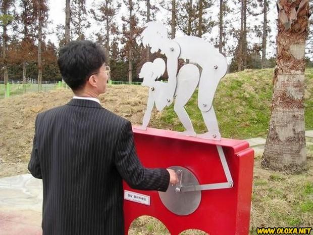 Imagens engracadas e bizarras 211