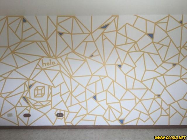 Lugares interiores surpreedentes 42