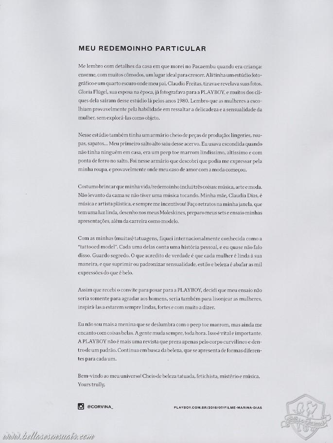 Marina Dias Nua na Playboy de Junho Julho 2016 (33)