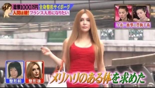 Mulher japonesa faz cirurgias para tornar se uma boneca francesa 3