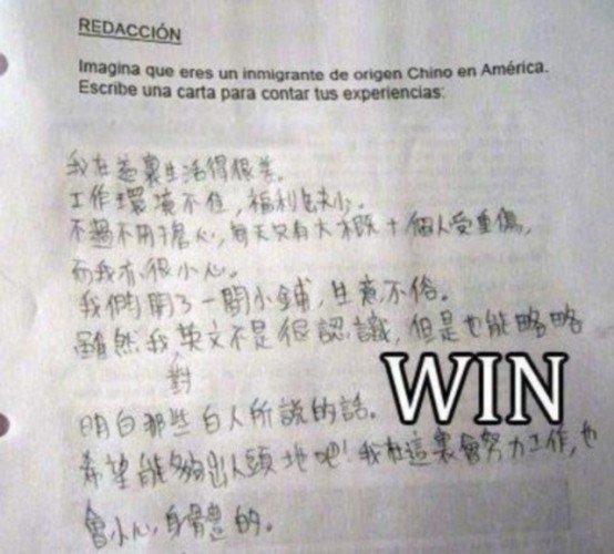 Noticias Doidas Provas15