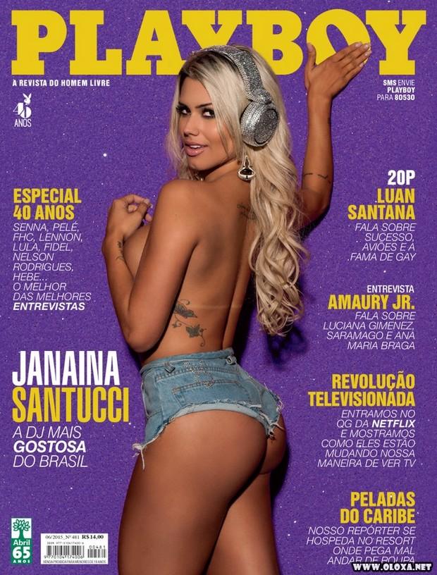 Playboy Junho 2016: Janaina Santucci - A Dj mais gostosa do Brasil 39 Playboy de Junho Janaina Santussi A Dj mais gostosa do Brasil 26