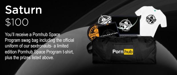 Pornhub lanca campanha para gravar filme no espaco 6