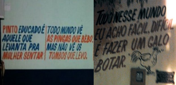 Aqui o bom senso entra, mas não volta.