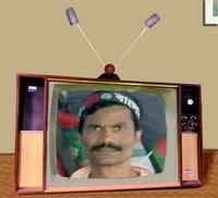 antena com bom brill