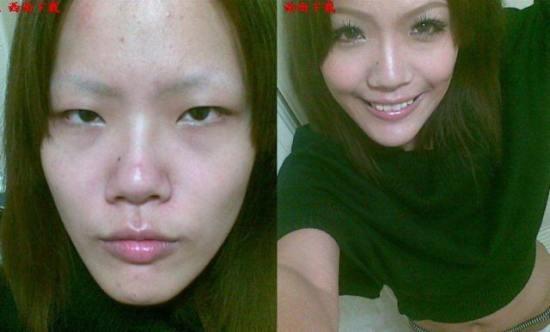 antes e depois com asiaticas (13)