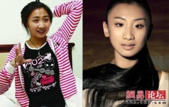 antes e depois com asiaticas (20)