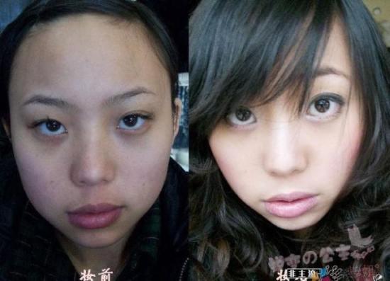 antes e depois com asiaticas (22)