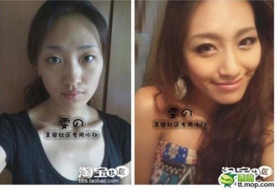 antes e depois com asiaticas (26)