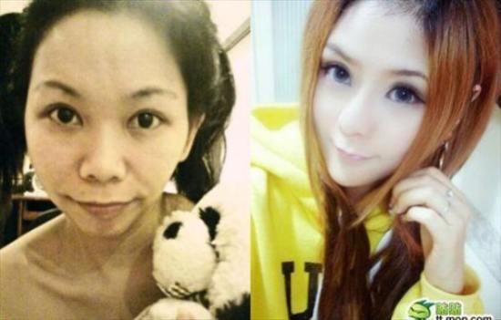 antes e depois com asiaticas (6)