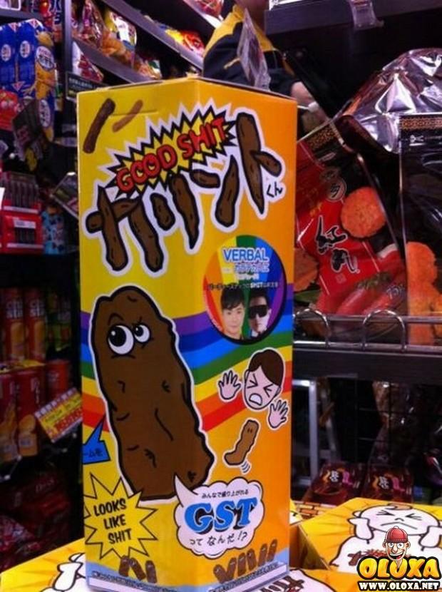 coisas que so se ve no japao 9