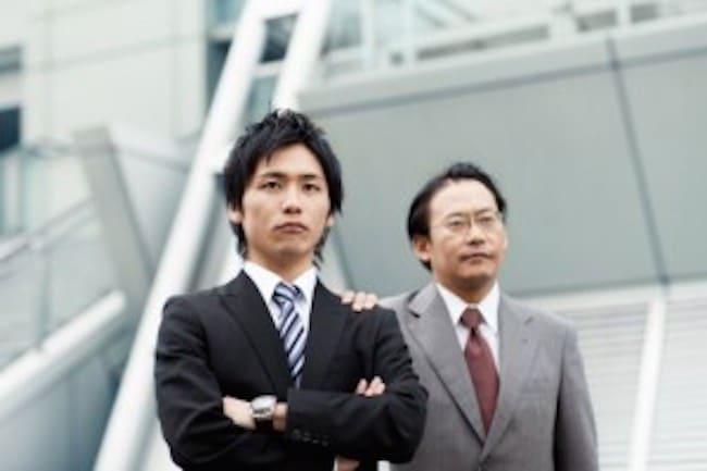 Curiosidades esquisitas sobre o Japão