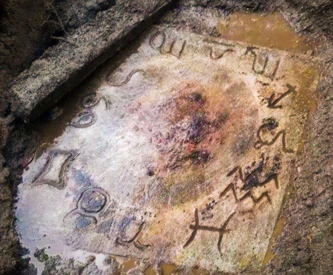 curiosidades curiosas descoertas5