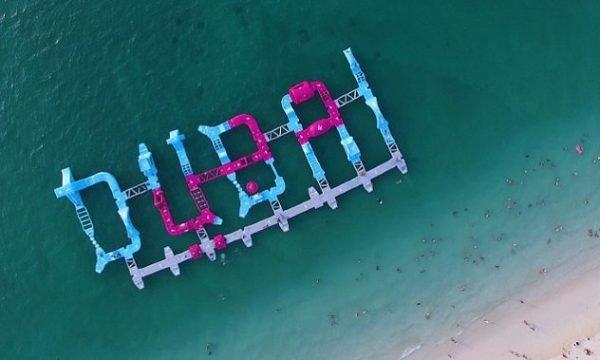 curiosidadescuriosas inflaveis3