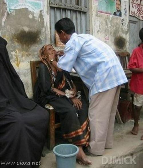 dentista asiatico (15)