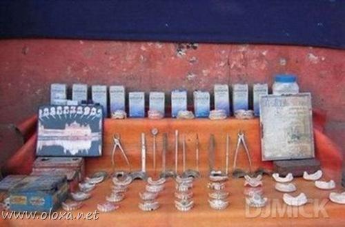 dentista asiatico (18)