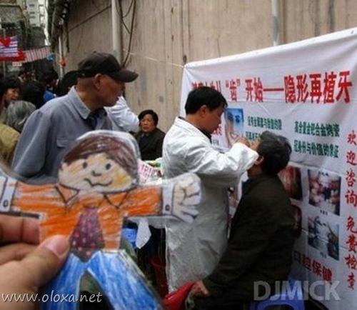 dentista asiatico (19)