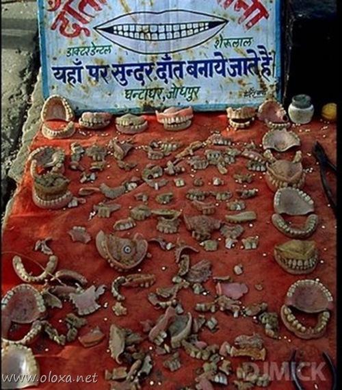 dentista asiatico (38)