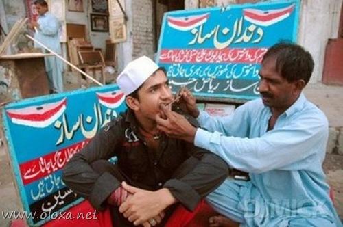 dentista asiatico (4)