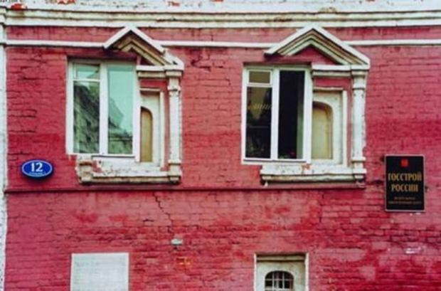 enquanto isso na russia (33)