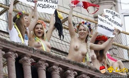 femen1