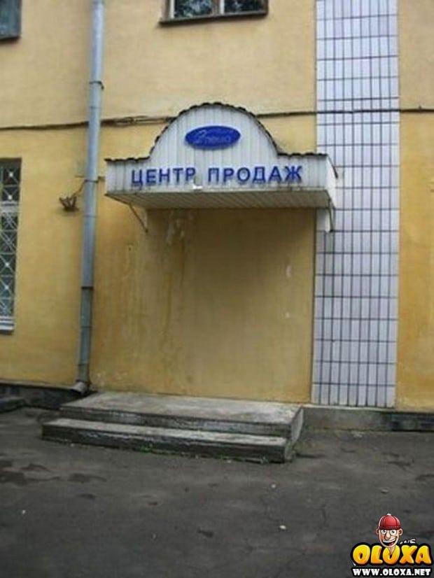 mestres da engenharia civil 21