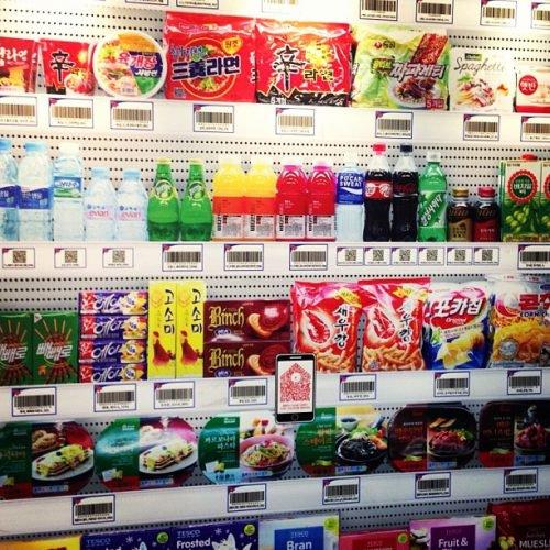 noticias doidas coreia do sul5