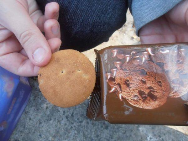 oloxa pessoas azaradas15