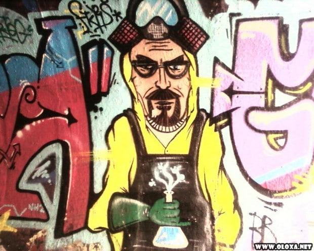 os melhores grafites