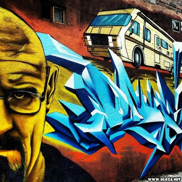 os melhores grafites