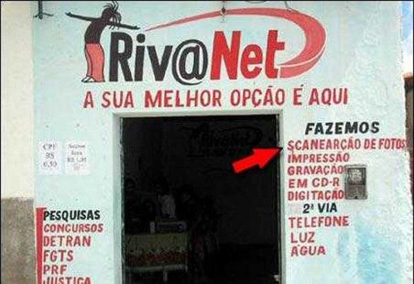 placas ridiculas (13)