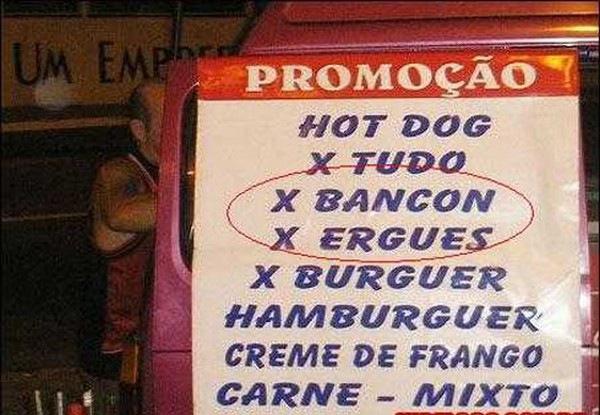 placas ridiculas (14)