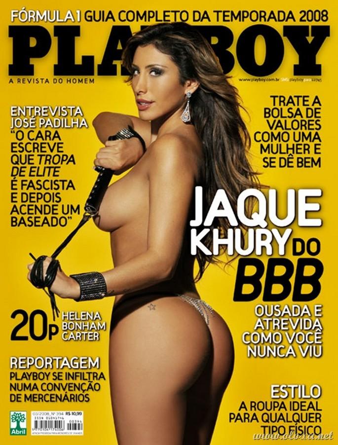 Jaqueline Khury completamente pelada na Playboy de março de 2008
