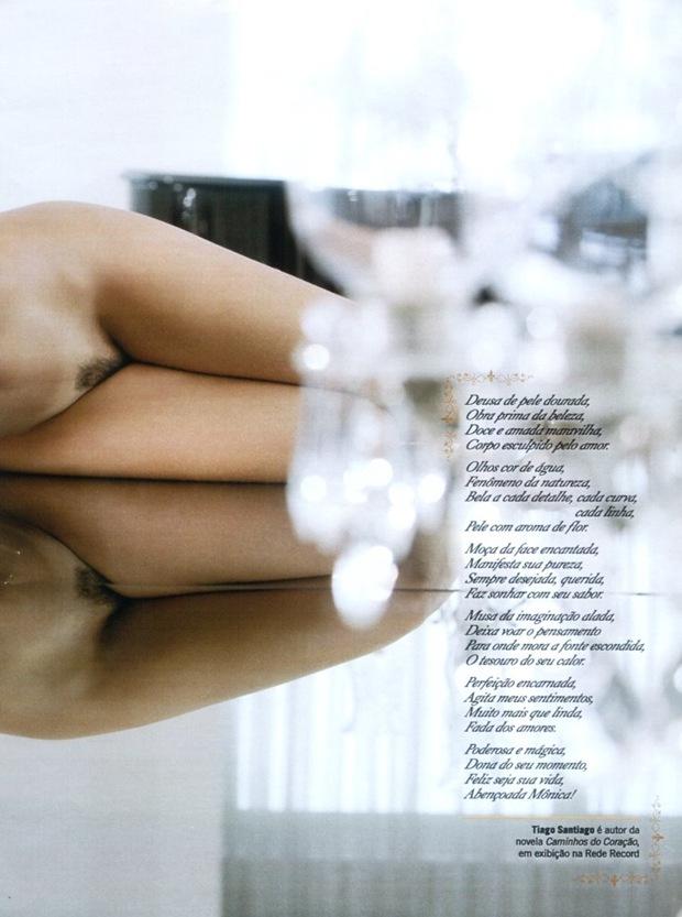 playboy monica carvalho (12)