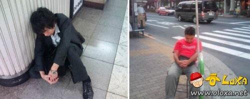 quando bate o sono (13)