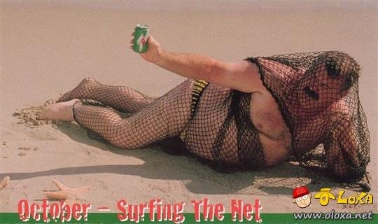 Sedução é estado de espírito (e barriga também).